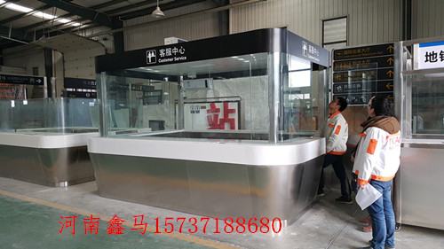 公共設(shè)施之地鐵服務(wù)亭驗收.jpg 公共設(shè)施之地鐵服務(wù)亭驗收.jpg