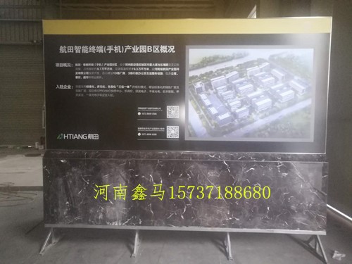 大型不銹鋼導(dǎo)識(shí)牌